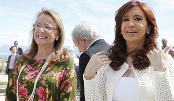 &iexcl;Fuerza, Cristina!